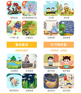阿尔法蛋