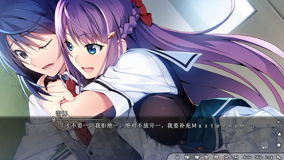 第一章剧情攻略14