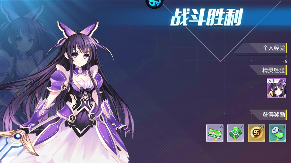 怎么玩截图7