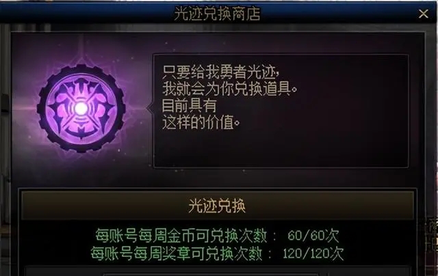 怎么搬砖挣钱截图8