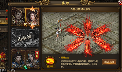 暗黑主宰(0.1折)