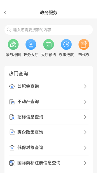 昌通码