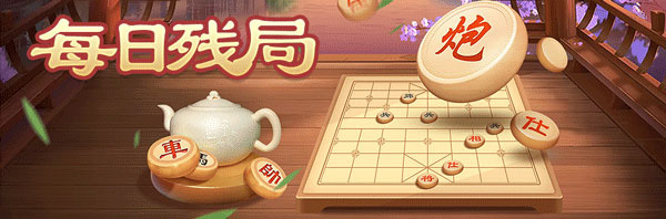 怎么玩截图4