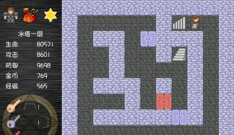通关攻略截图3