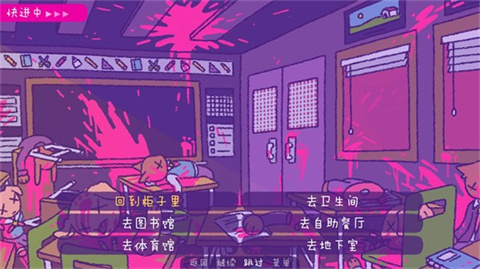 玩法介绍5