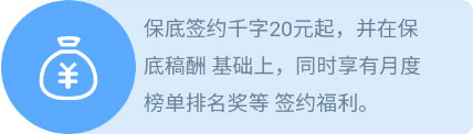 点鸭app