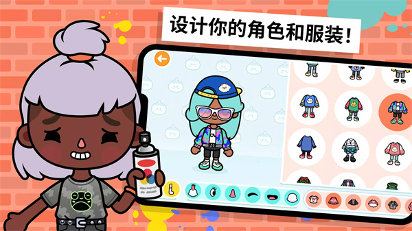 托卡生活世界无广告版游戏介绍截图