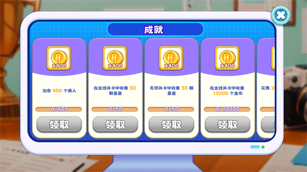 新手入门指南6