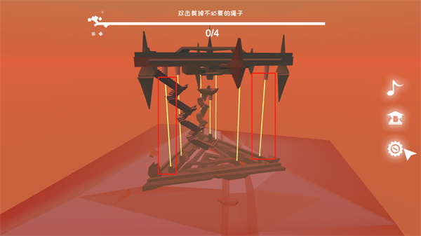 星辰遗迹最新版