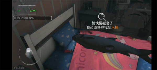 无尽噩梦手游