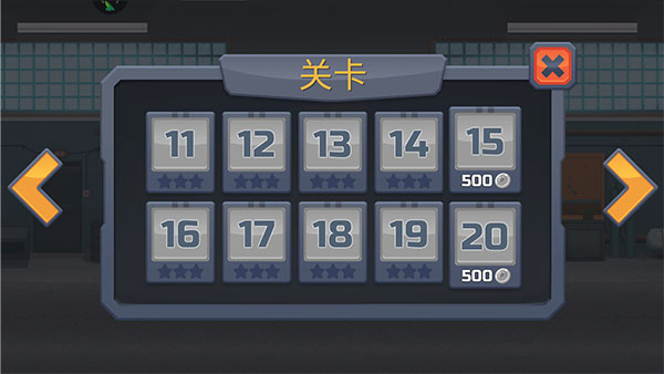 狂奔的卡车游戏