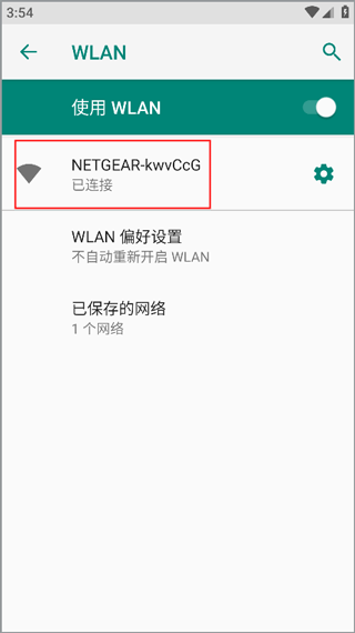 6帧探