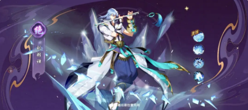 角色推荐攻略截图5