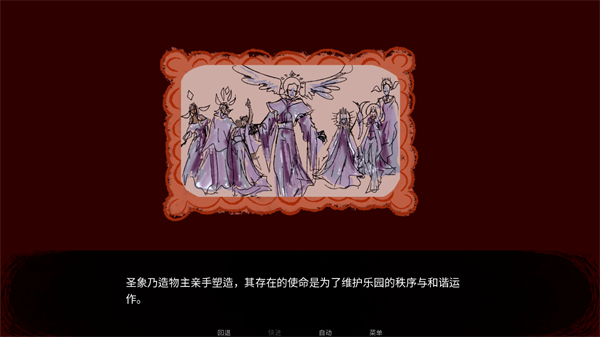 怎么玩2