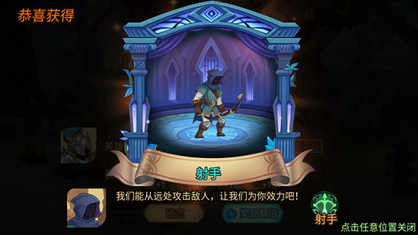 火柴人战争3官方版