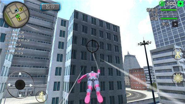 蜘蛛侠绳索城市英雄