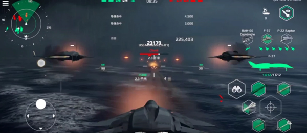 联机方法截图3