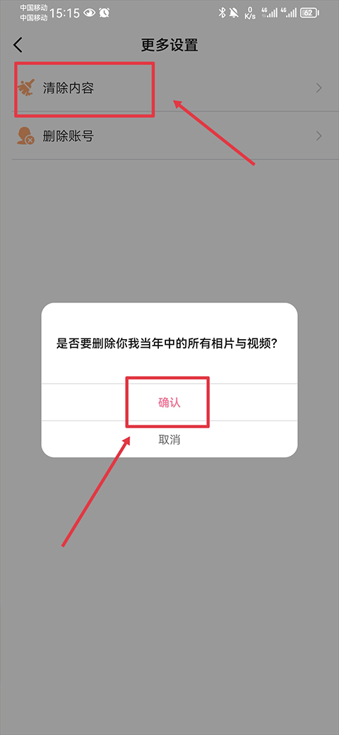 你我当年AI照片修复