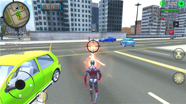 蜘蛛侠绳索城市英雄