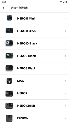 GoPro