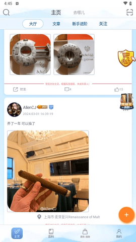 灰灰