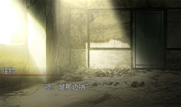 游戏攻略2