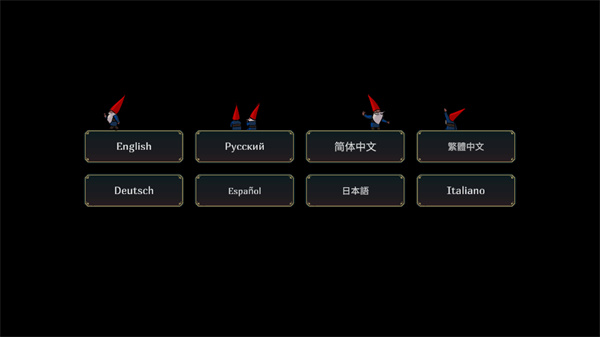 游玩教程截图1
