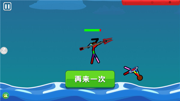 火柴人射击精英手机版