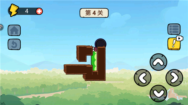 新手入门指南截图4