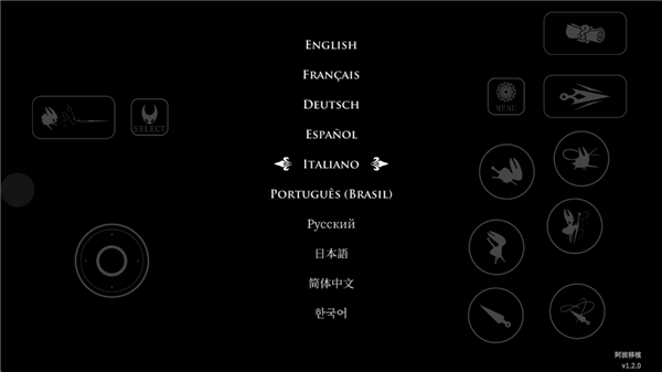 空洞骑士手机版