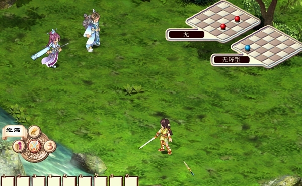 汉风幻想三国OL