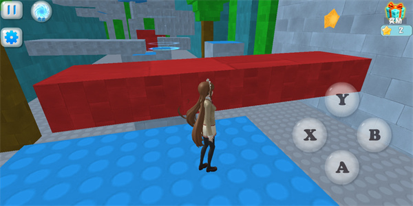 樱花校园模拟器3