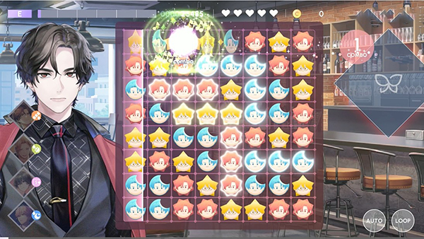 Break My Case官服