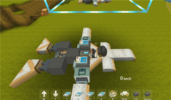 制作飞机的方法截图7