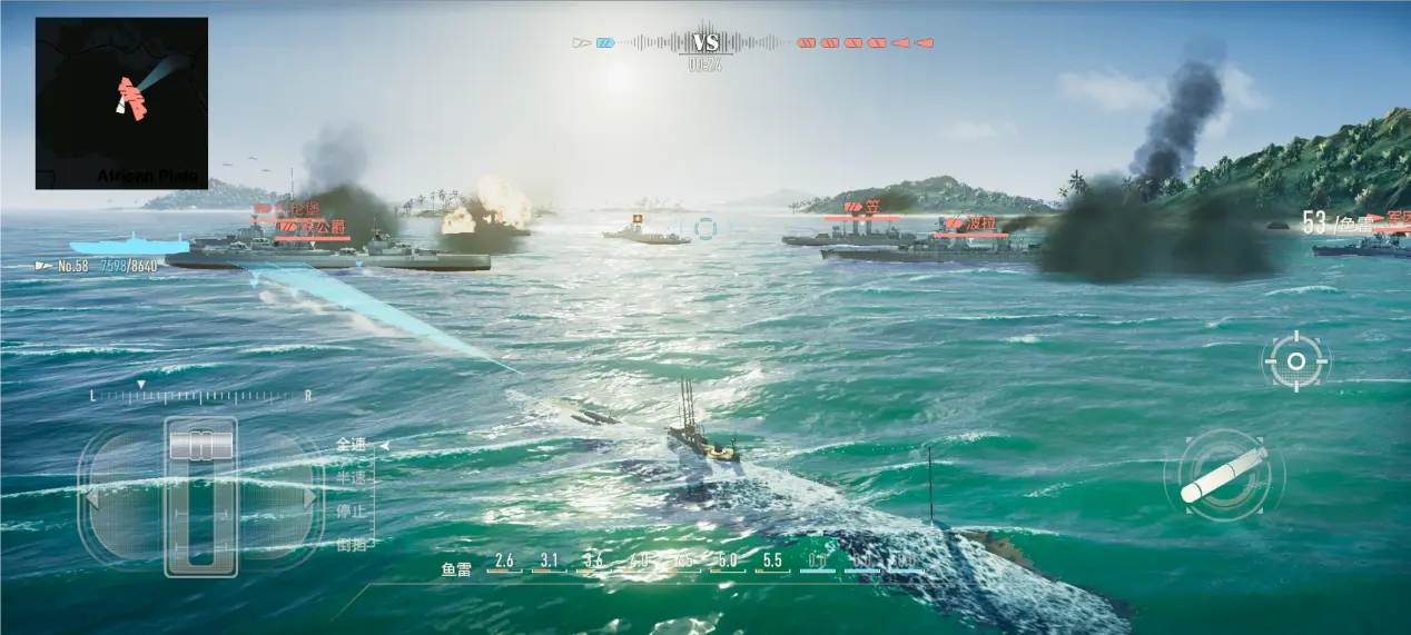 舰炮瞄准技巧2