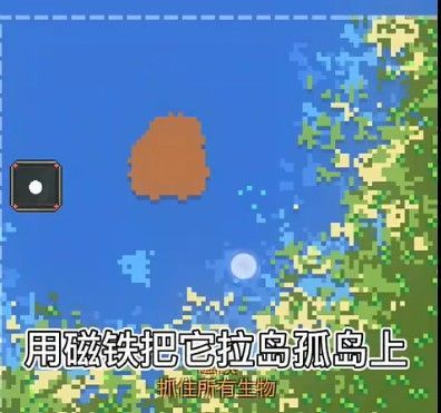 宇宙模拟器游戏