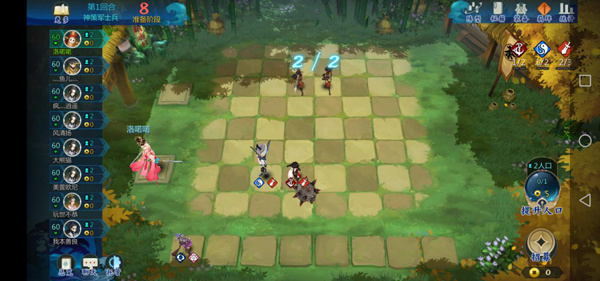 剑网3指尖对弈小米版新手入门攻略