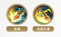 三国杀名将传官方版