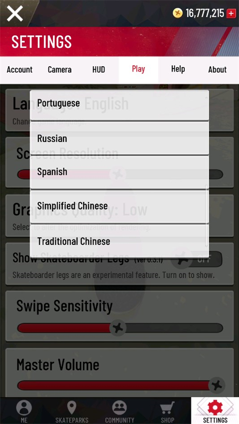 中文设置教程截图4