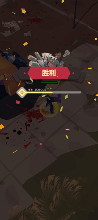 末日突击队手游