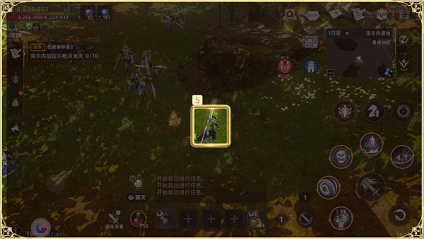 天堂之圣灵小米版宠物系统介绍3