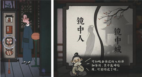新手入门攻略1