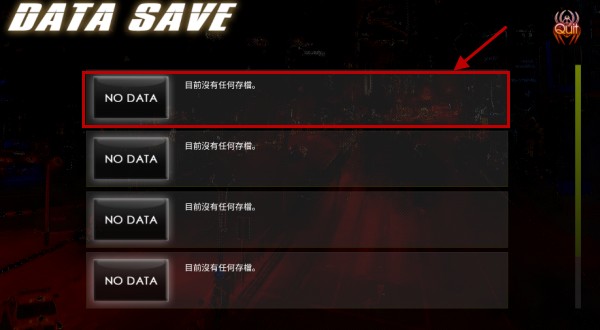 新手入门指南5