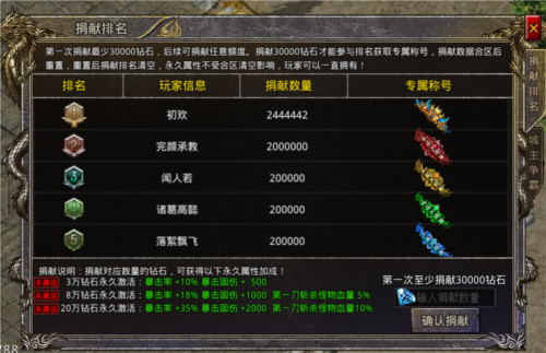 伏龙九游版