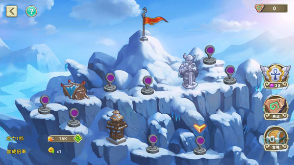 我有一座育龙岛