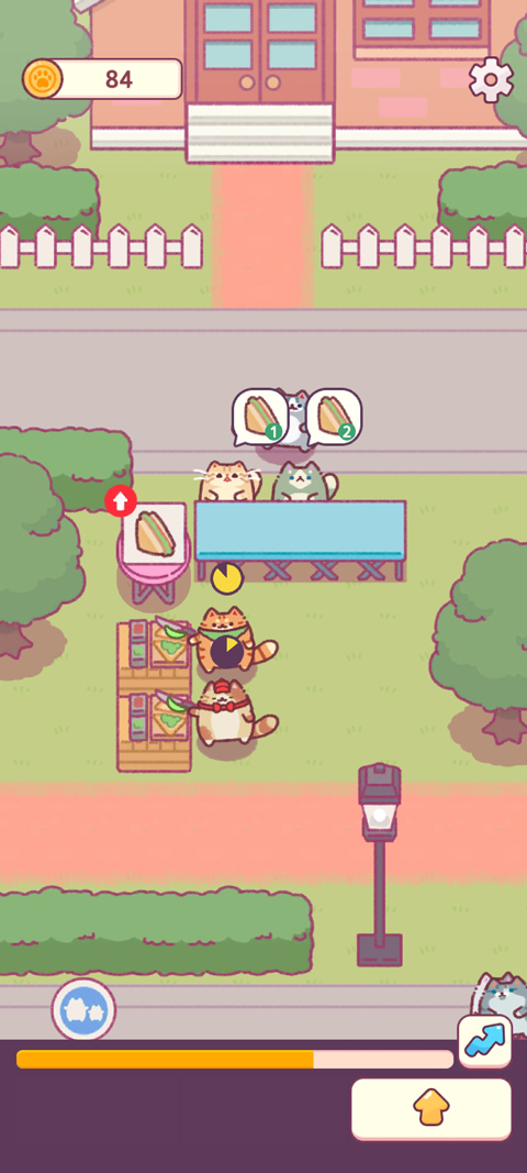 设置中文教程截图1