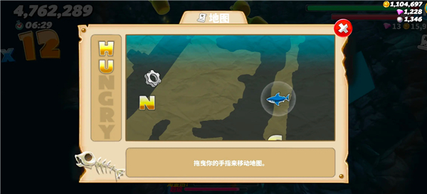 饥饿鲨世界最新版