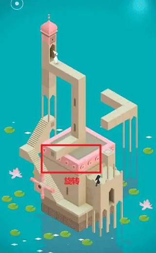 纪念碑谷游戏