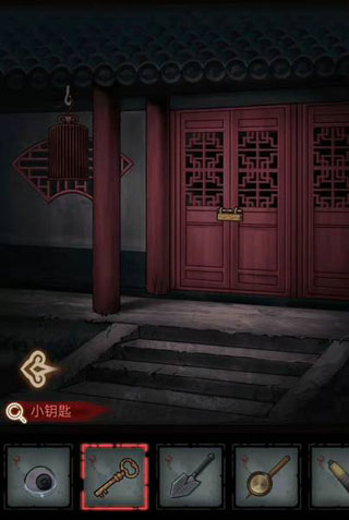 怨偶手游