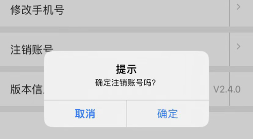 闲选按摩